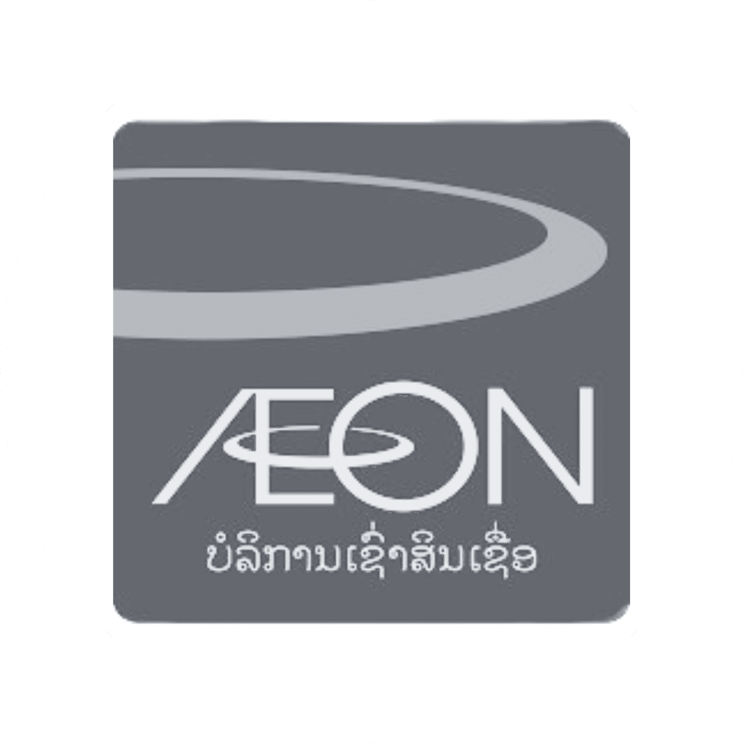 AEON