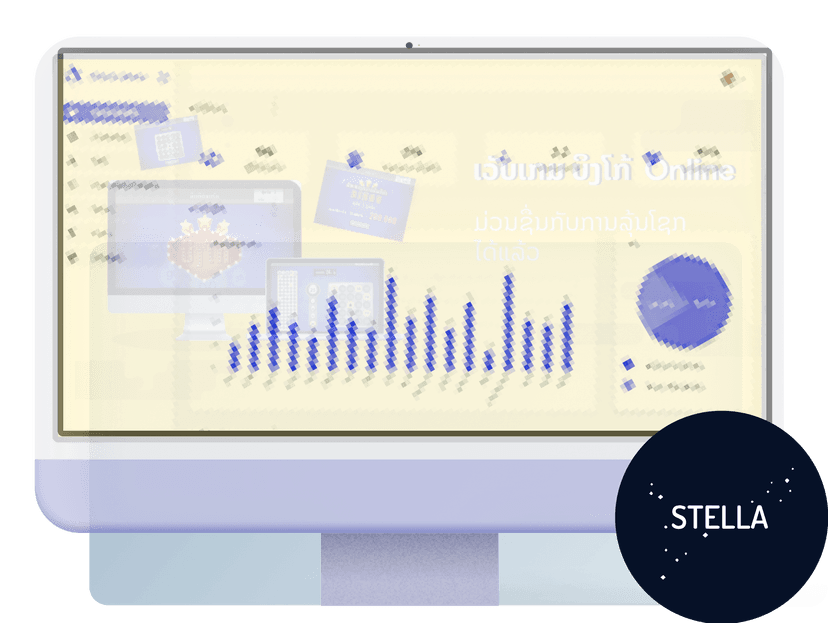 Stella - Change in Youth Project Counseling Mawnagement System